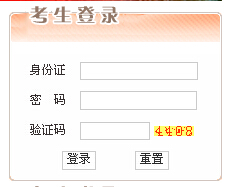 2016年天津市選調(diào)生準考證打印入口